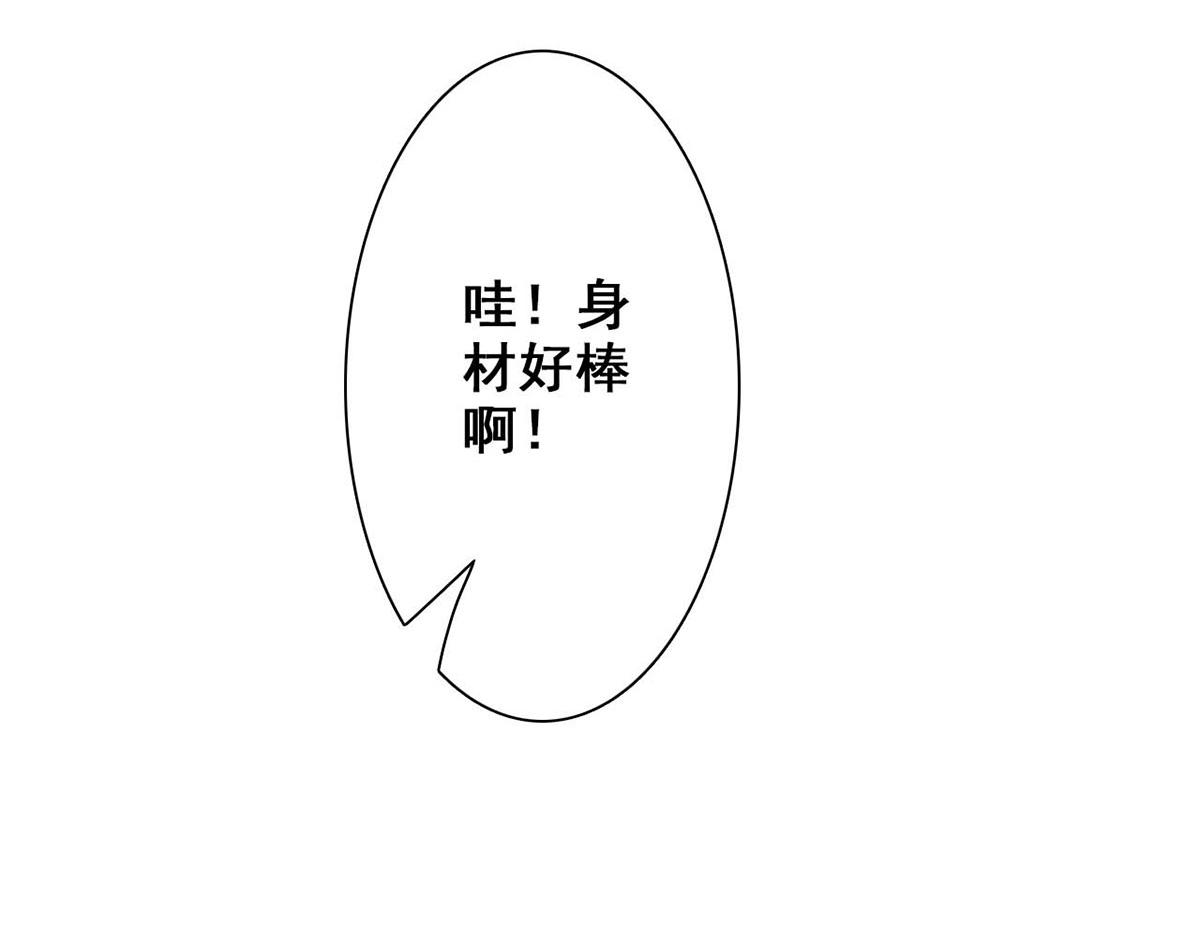 第59话(1/2)-第59话