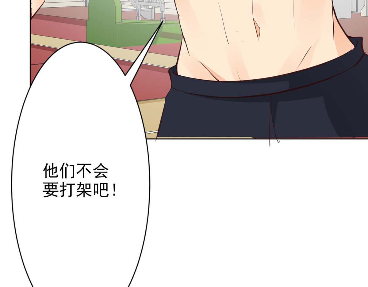 第59话(1/2)-第59话