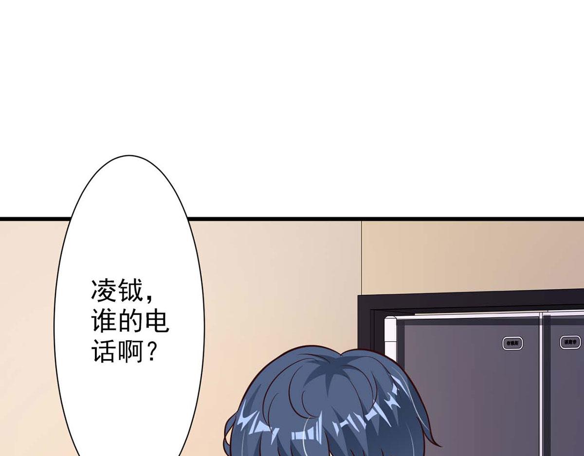 第61话(1/2)-第61话
