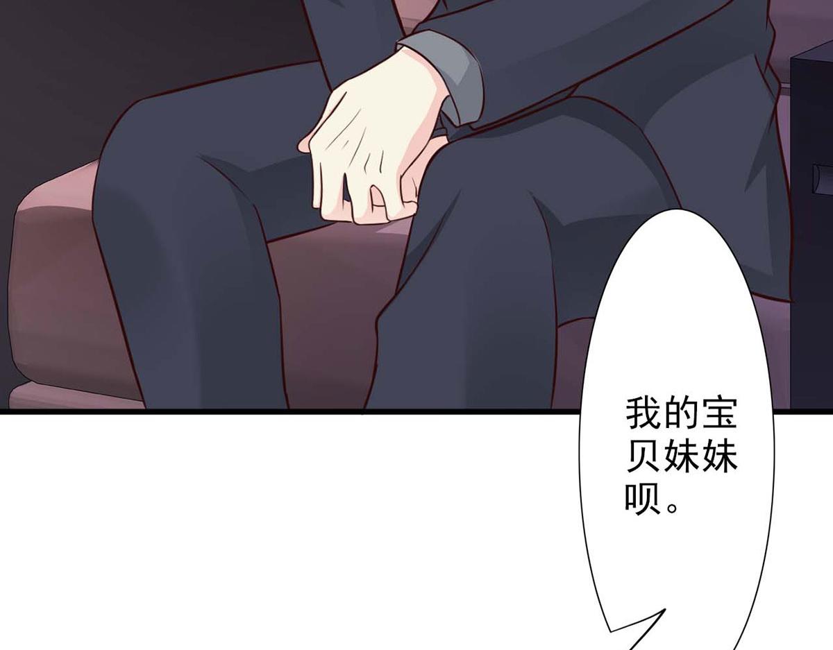 第61话(1/2)-第61话