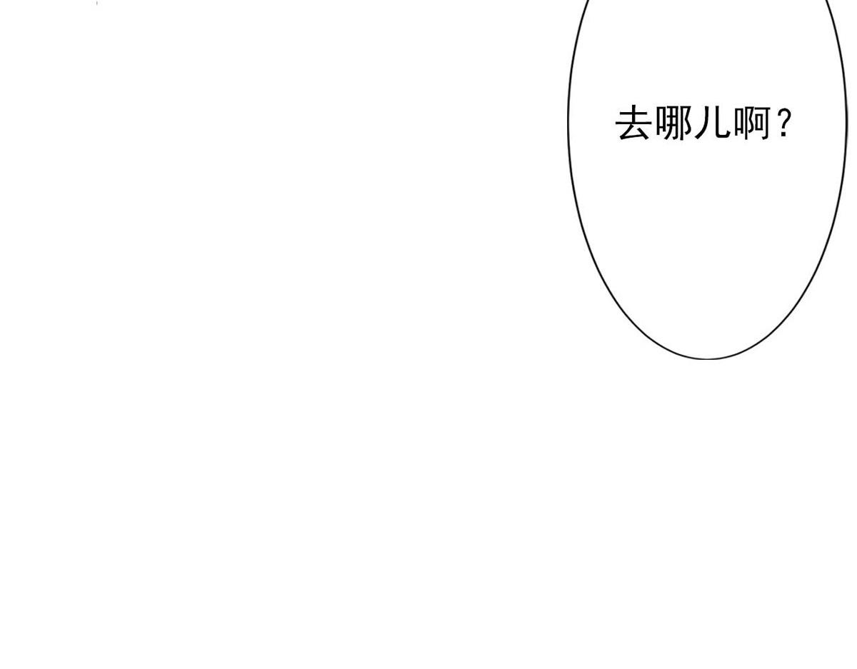 第61话(1/2)-第61话