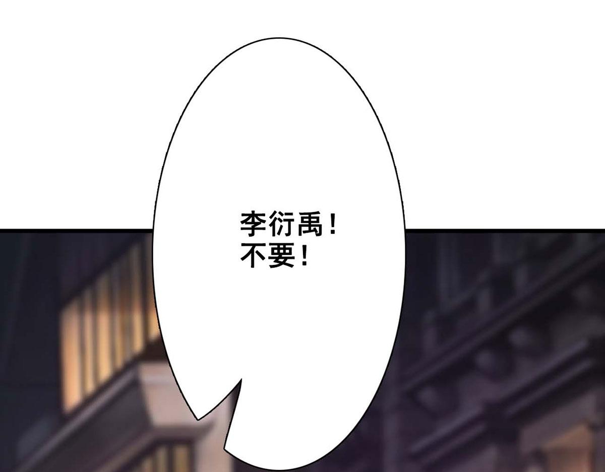 第65话(1/2)-第65话