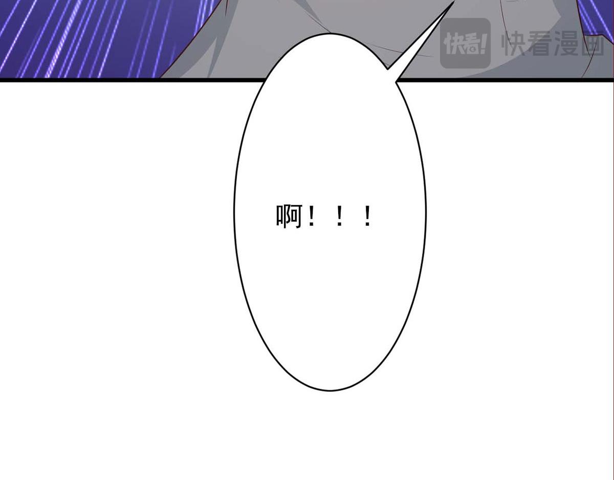第65话(1/2)-第65话