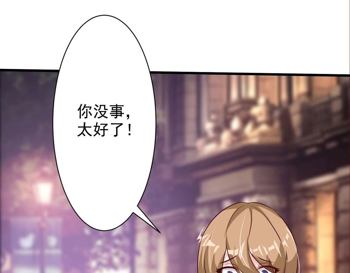 第65话(1/2)-第65话