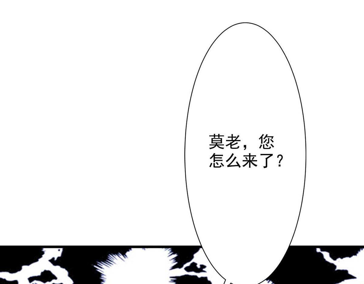 第65话(1/2)-第65话