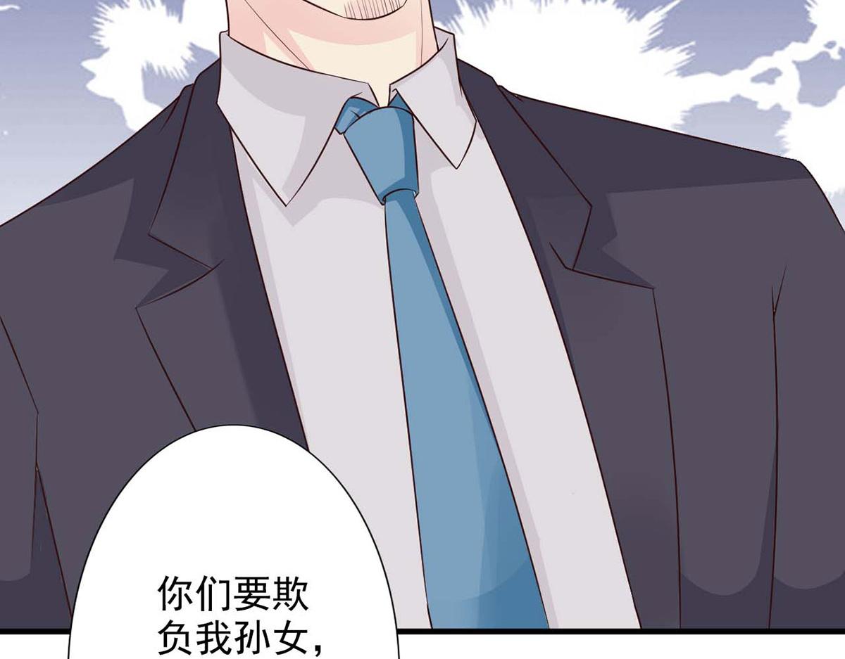 第65话(1/2)-第65话