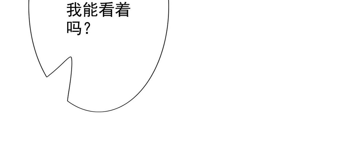 第65话(1/2)-第65话
