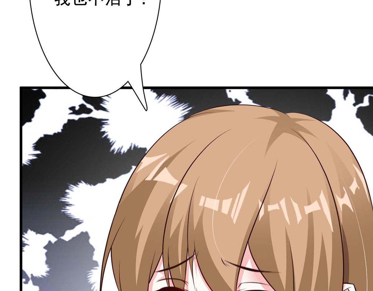 第65话(1/2)-第65话