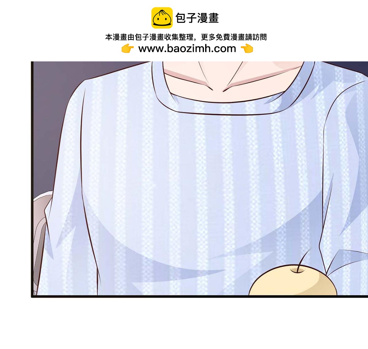 第67话(1/2)-第67话