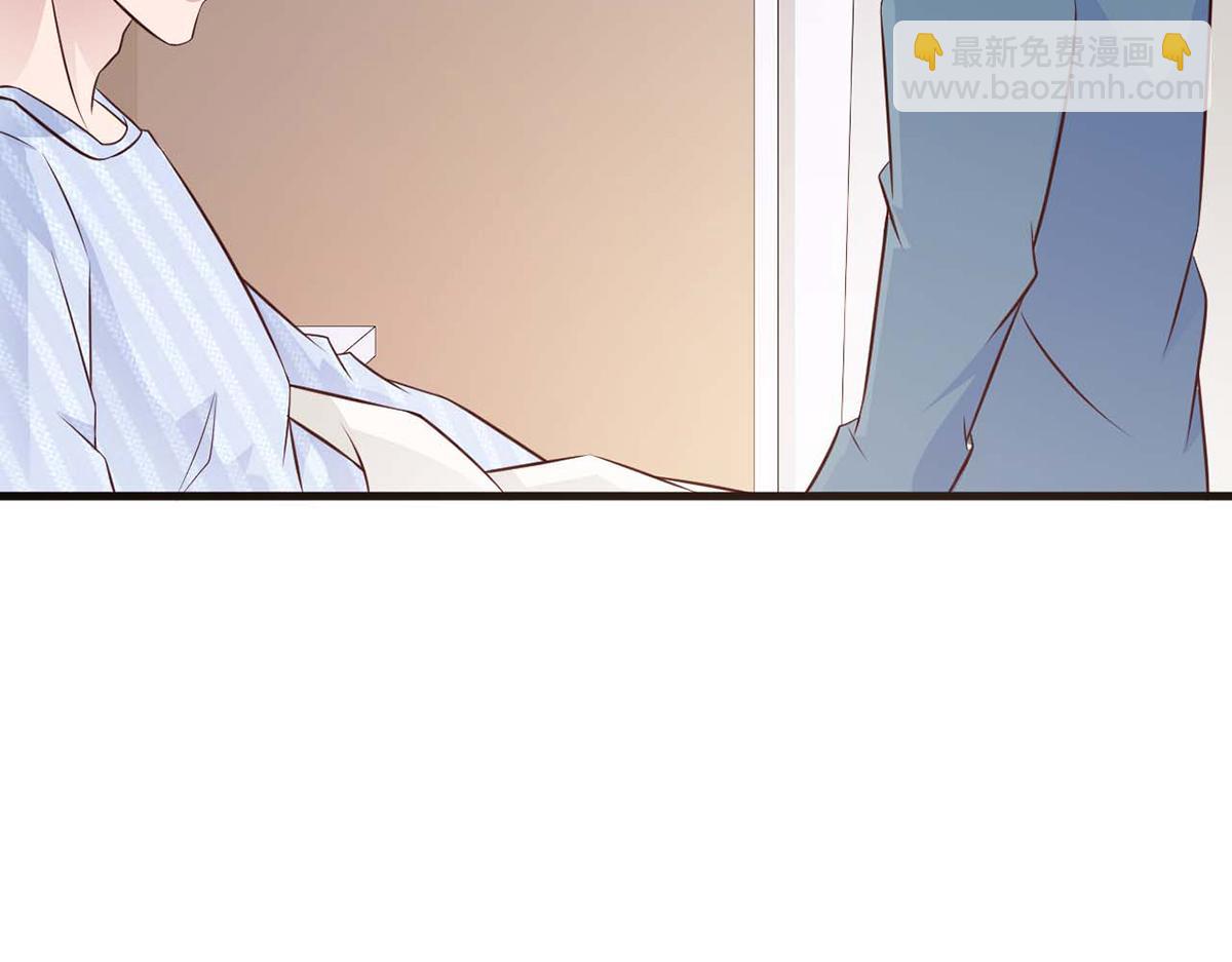 第67话(1/2)-第67话