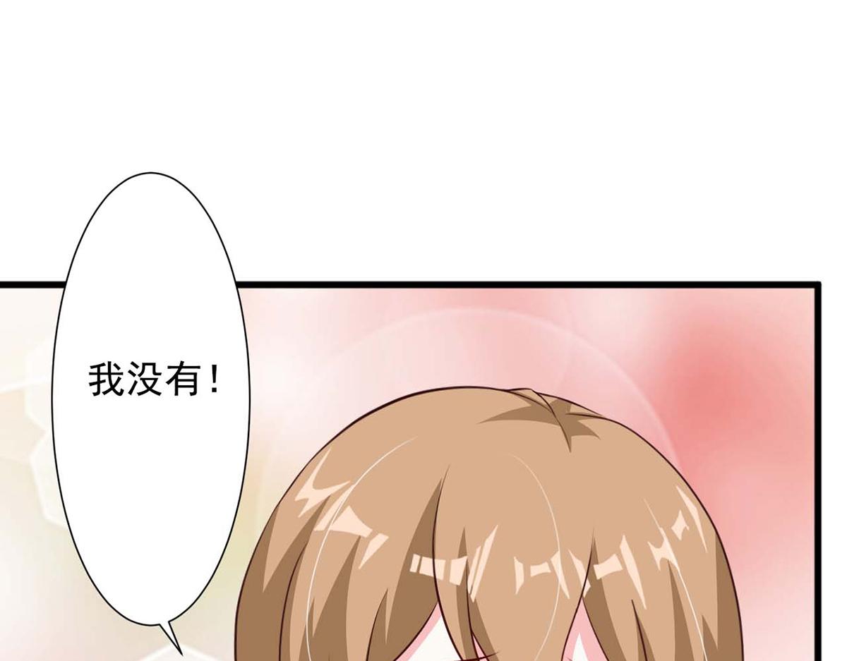 第67话(1/2)-第67话