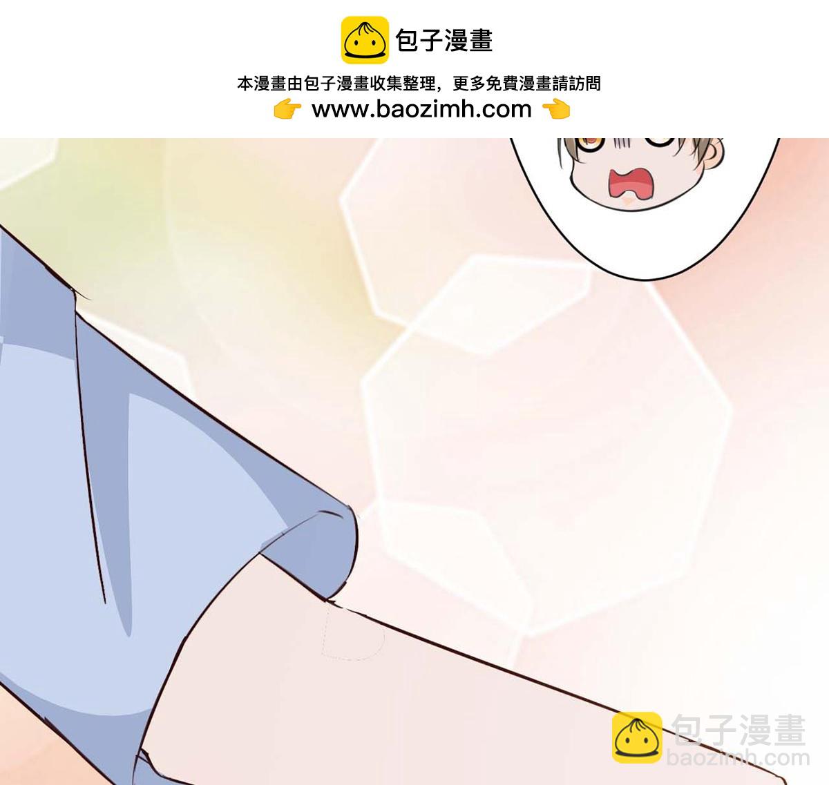 第69话(1/3)-第69话