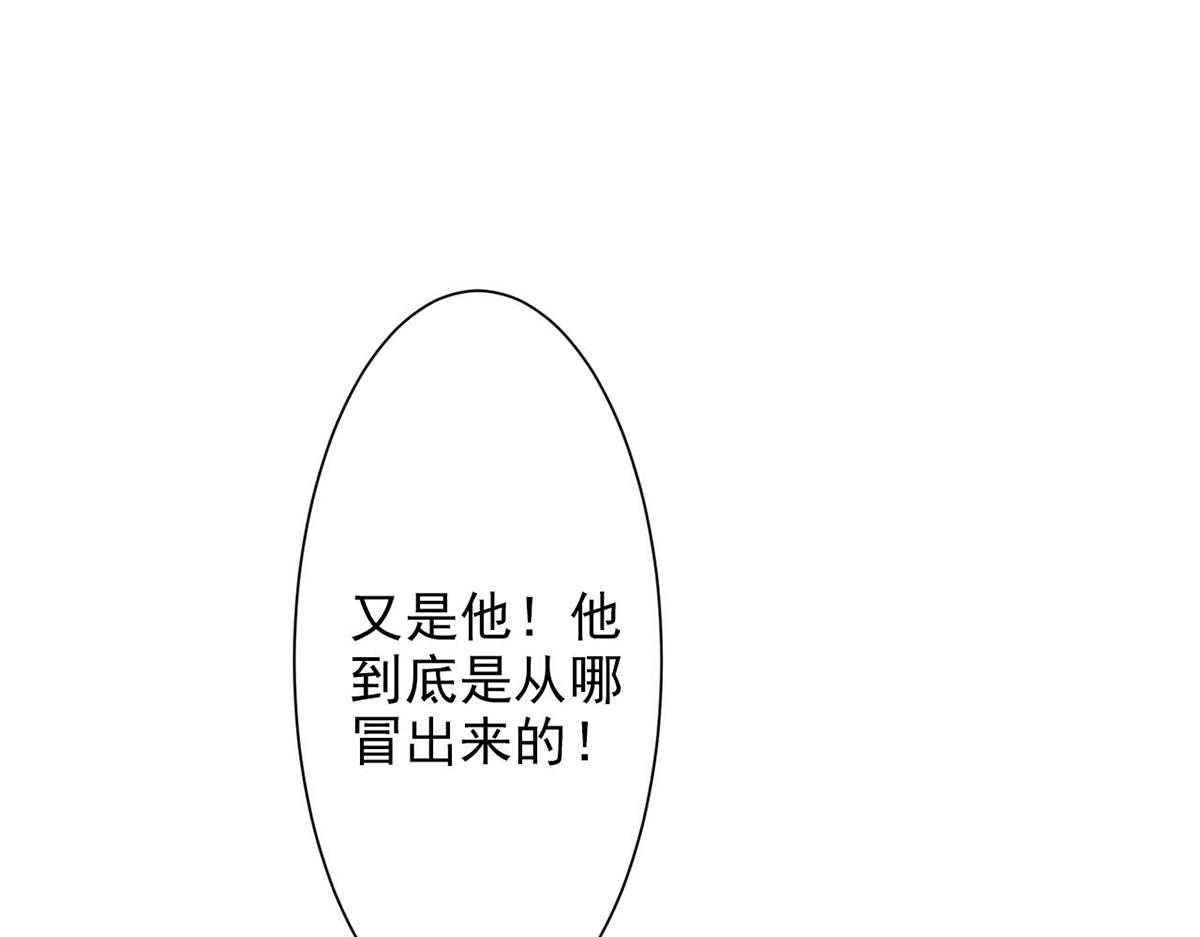 第69话(1/3)-第69话