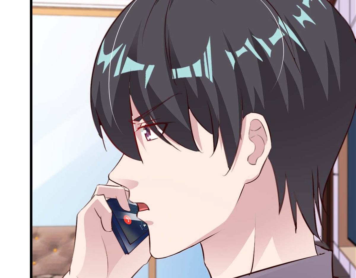 第69话(1/3)-第69话