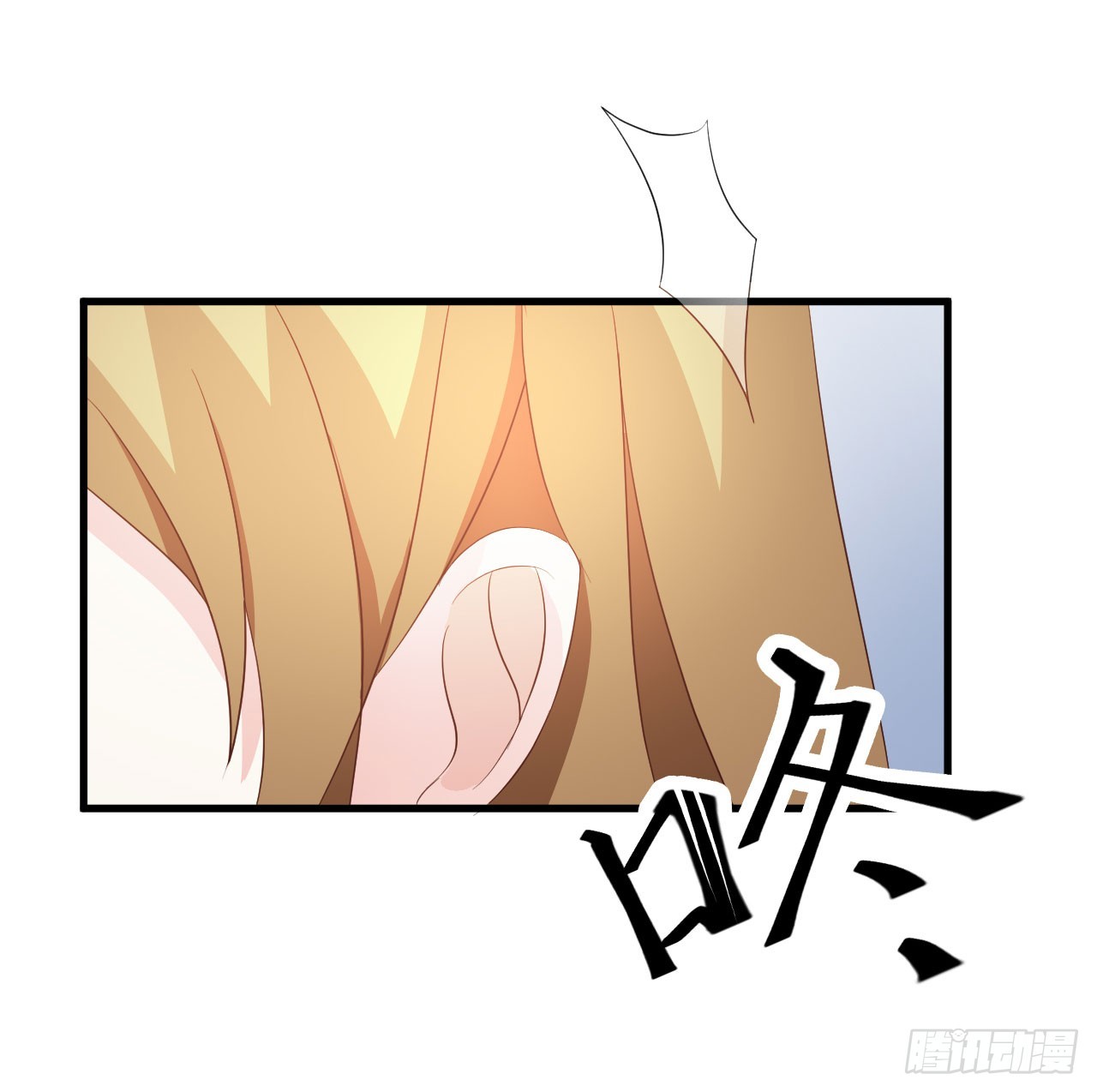 第7话-第7话