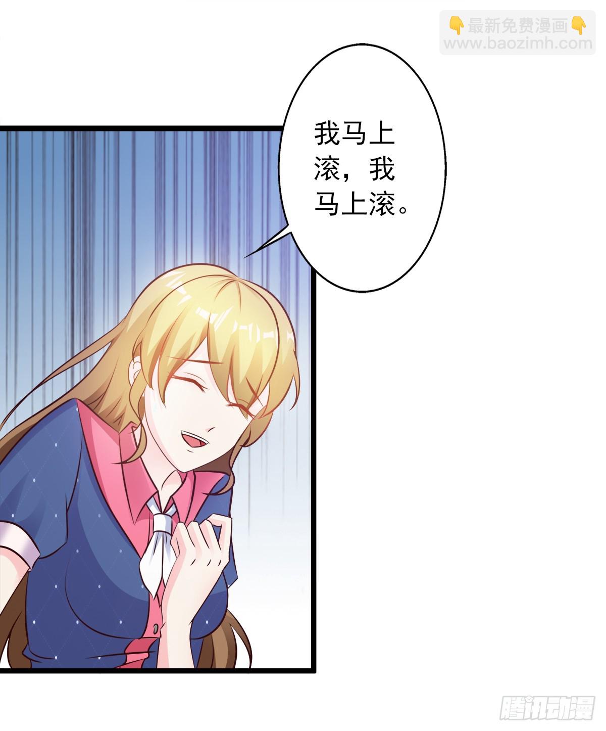第7话-第7话