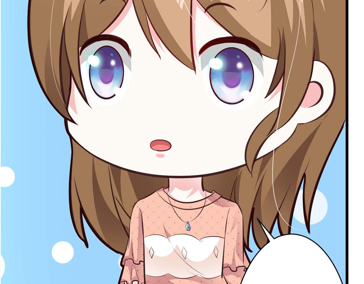 第71话(1/2)-第71话