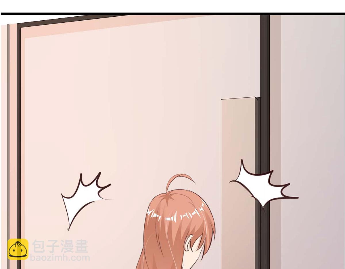 第71话(1/2)-第71话