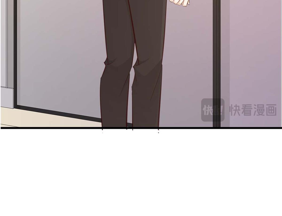 第71话(1/2)-第71话