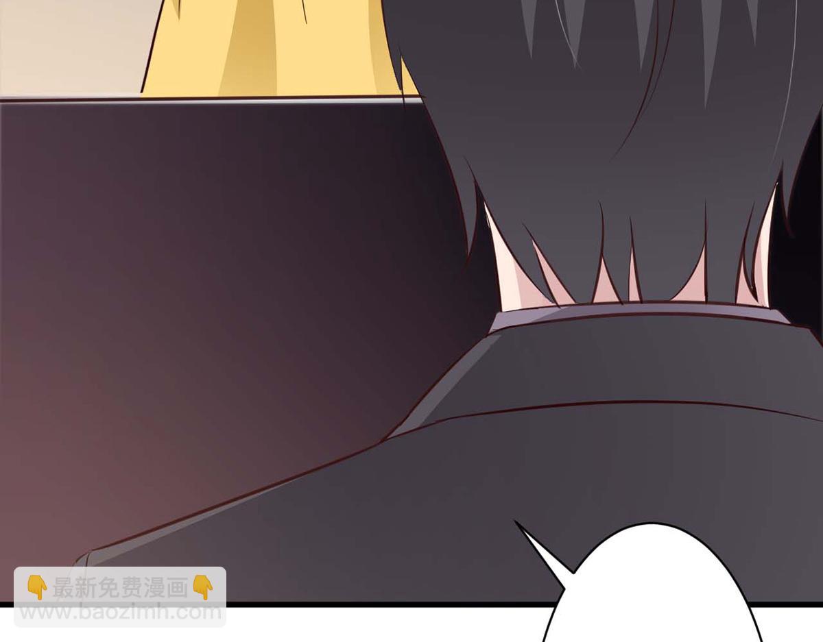 第73话(1/2)-第73话