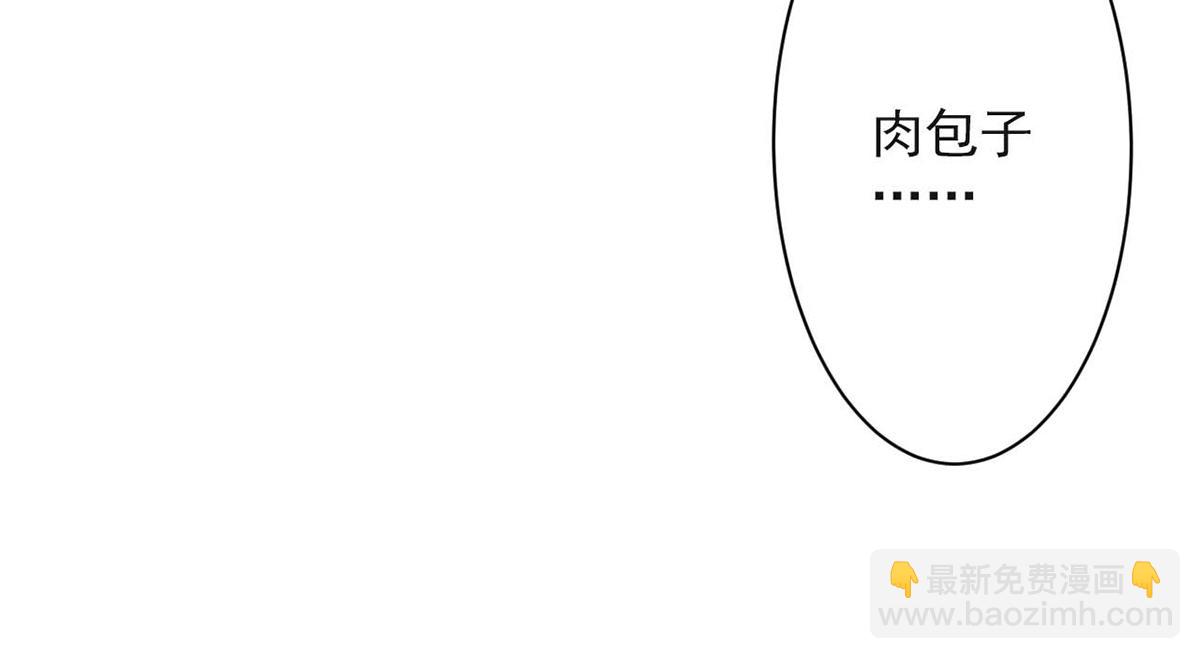 第73话(1/2)-第73话