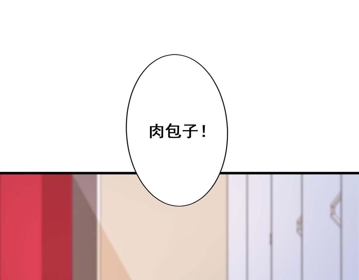 第73话(1/2)-第73话