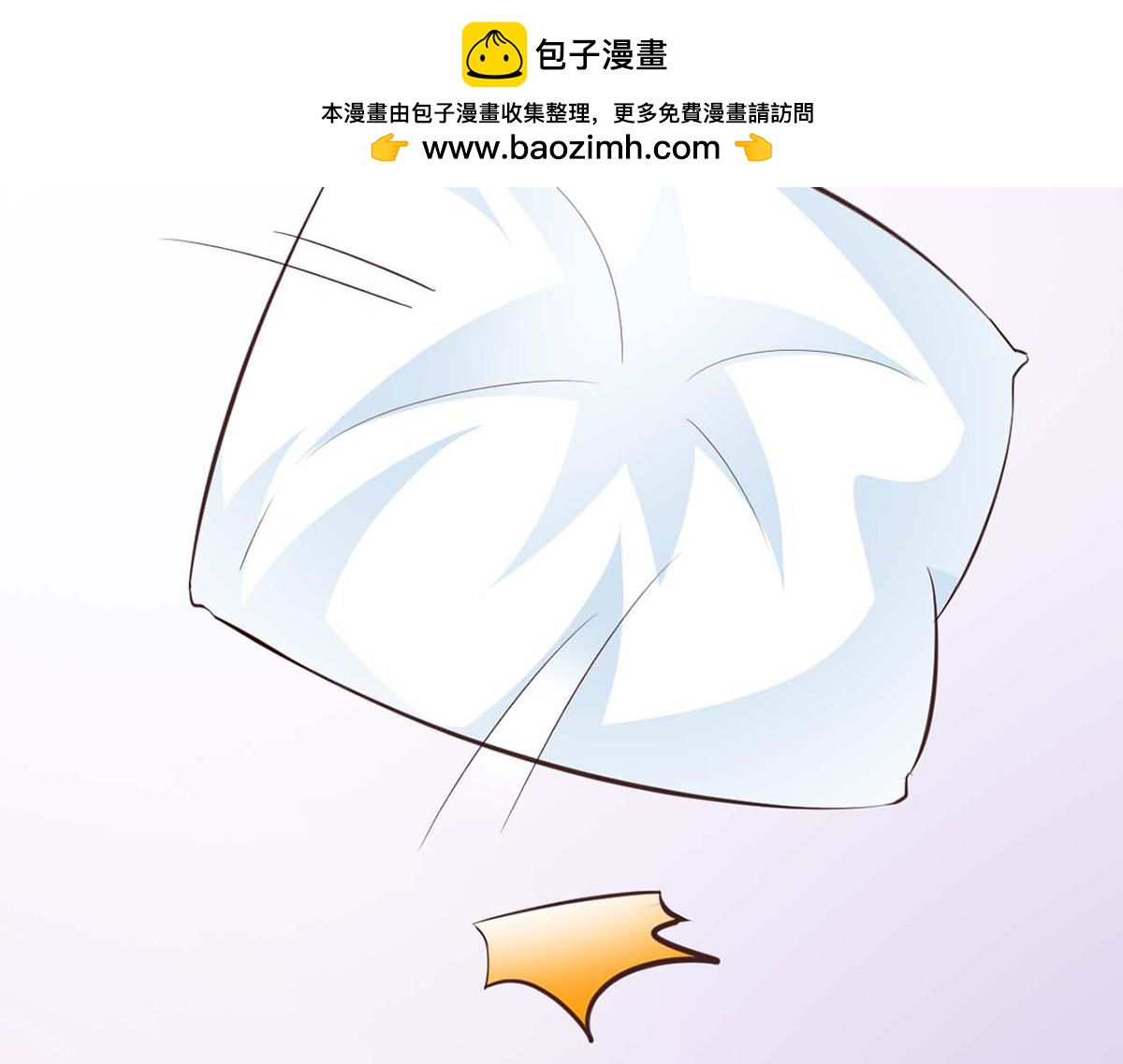 第75话(1/2)-第75话