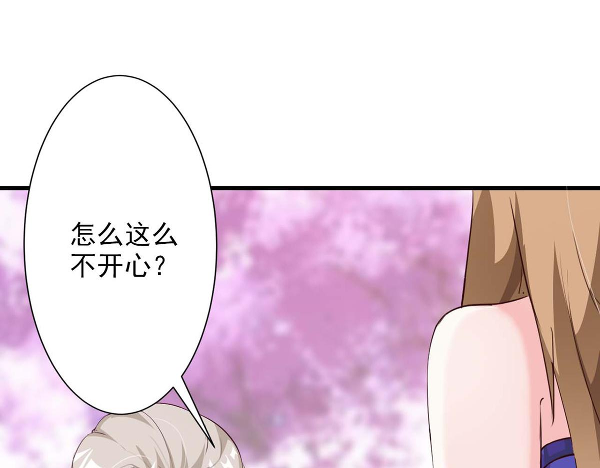 第75话(1/2)-第75话