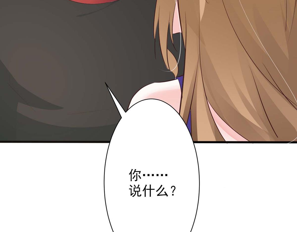 第75话(1/2)-第75话