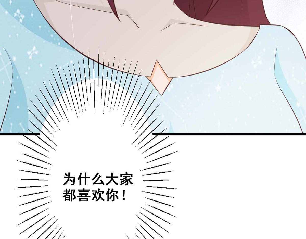 第75话(1/2)-第75话