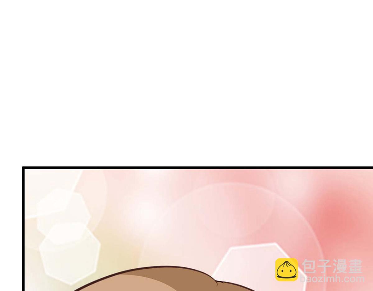 第77话(1/2)-第77话
