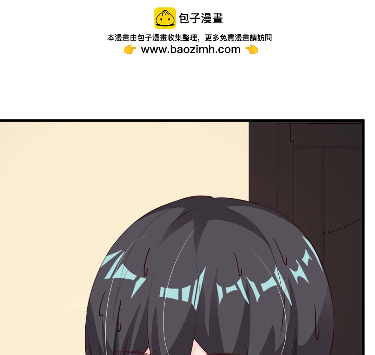 第77话(1/2)-第77话