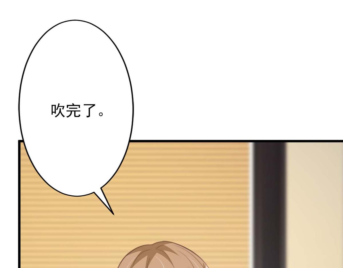 第77话(1/2)-第77话