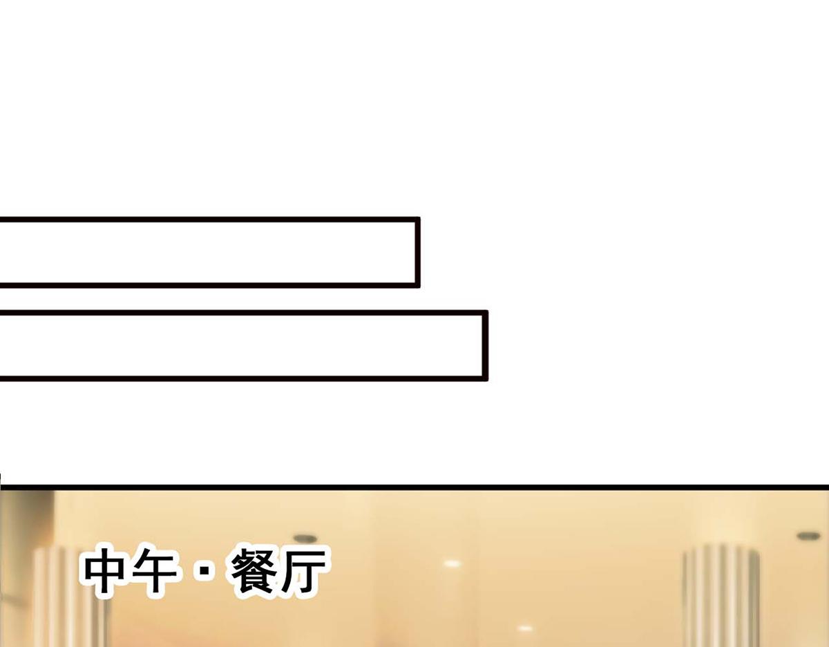 第79话(1/3)-第79话