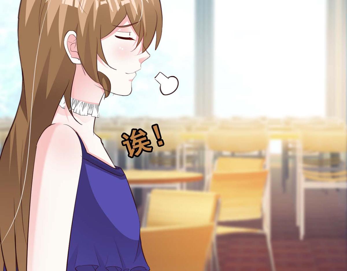 第79话(1/3)-第79话