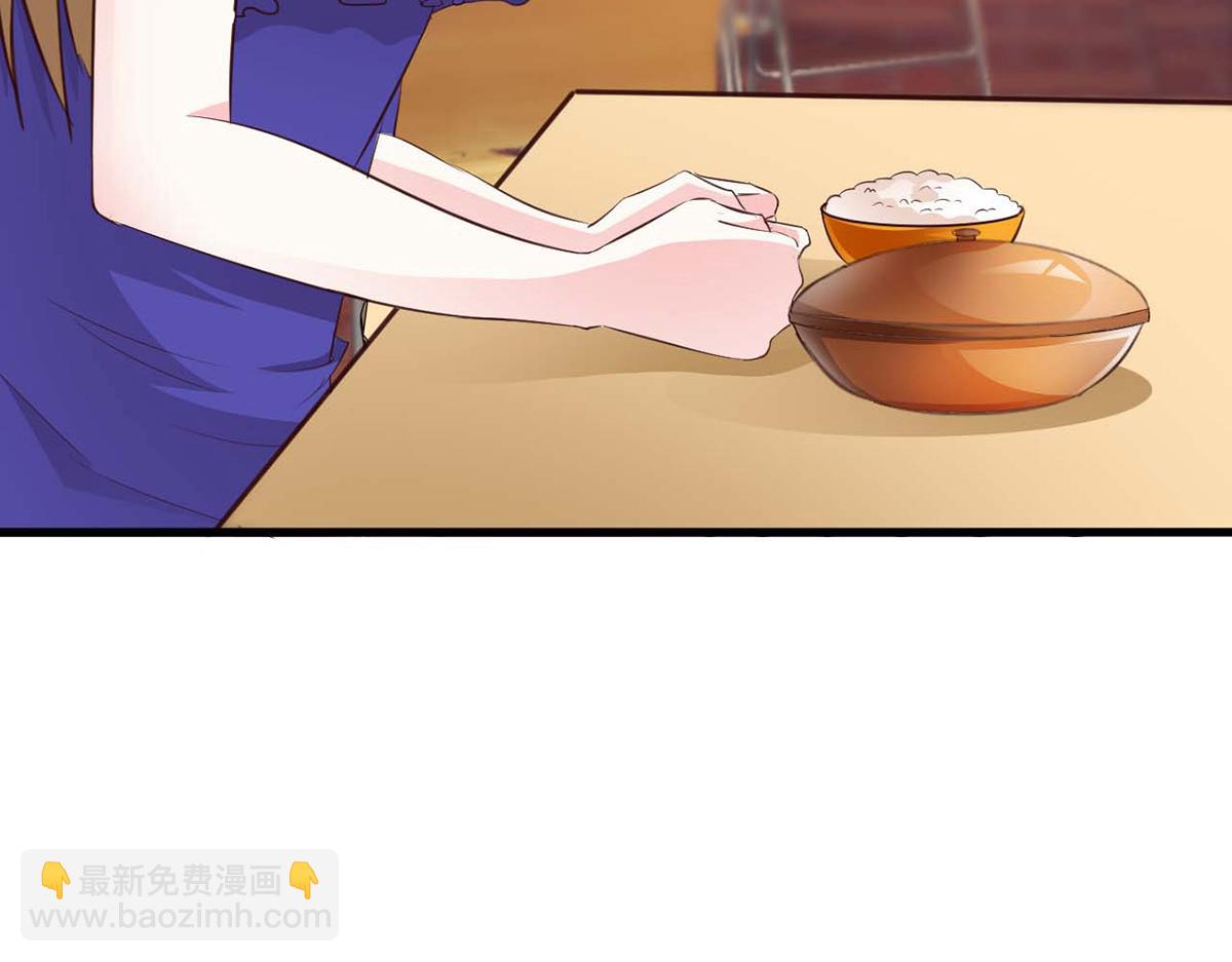第79话(1/3)-第79话