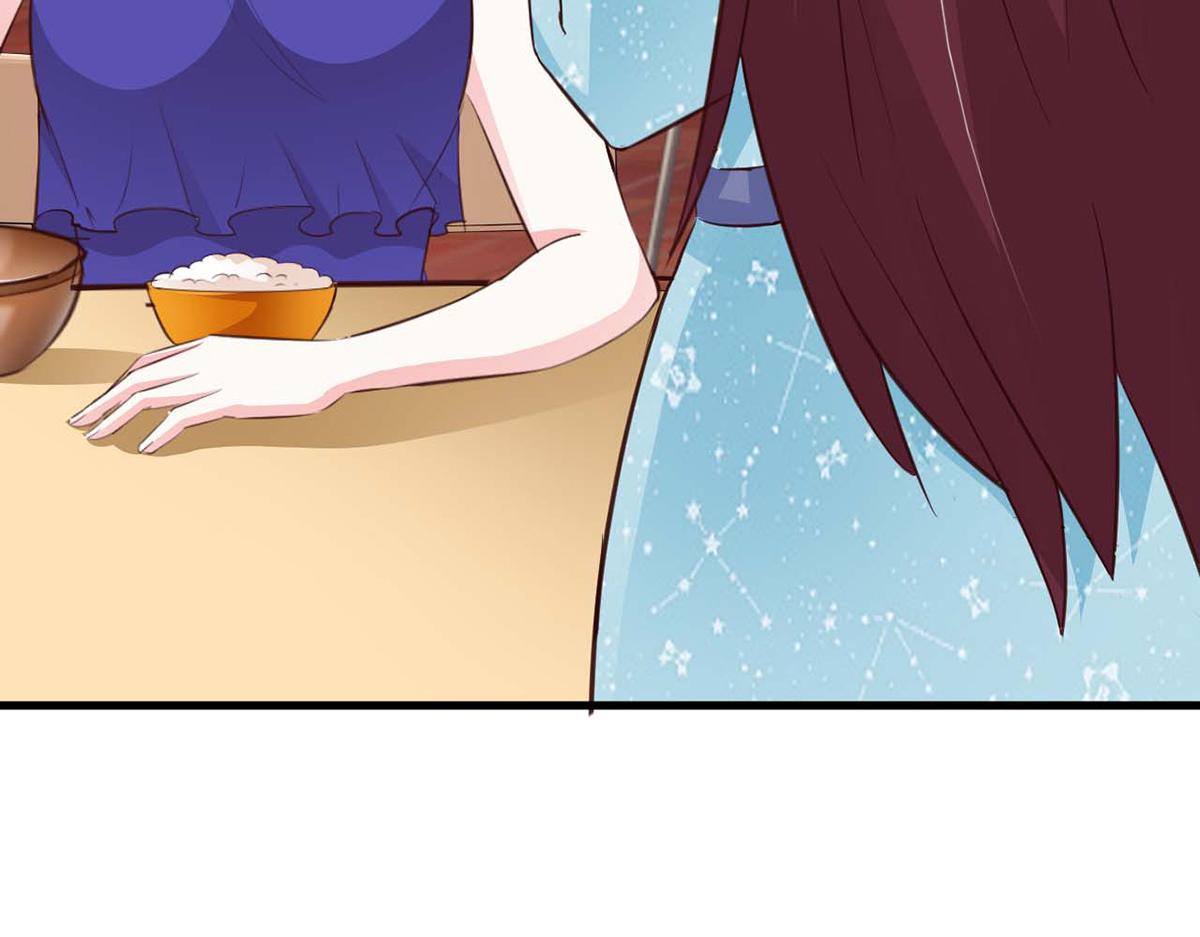 第79话(1/3)-第79话