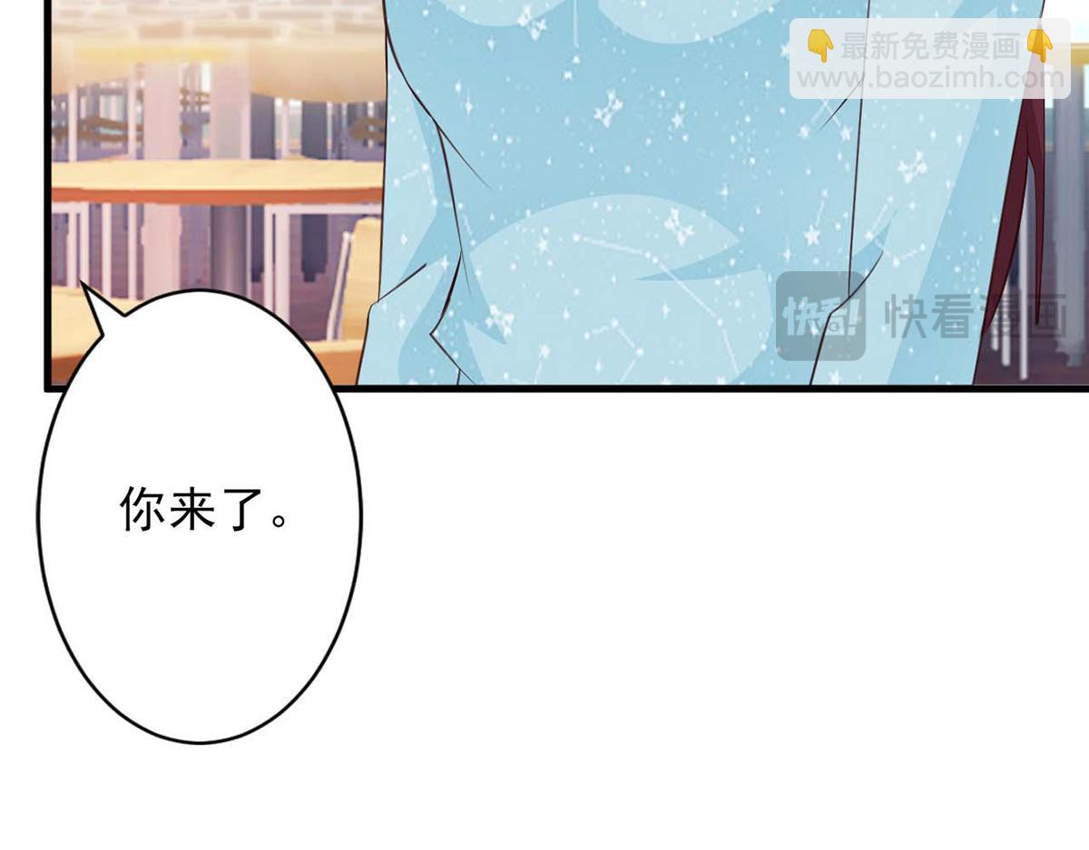 第79话(1/3)-第79话