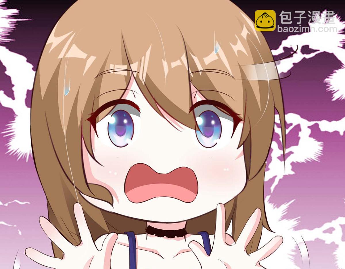 第79话(1/3)-第79话