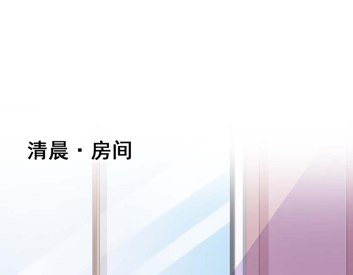 第81话(1/2)-第81话