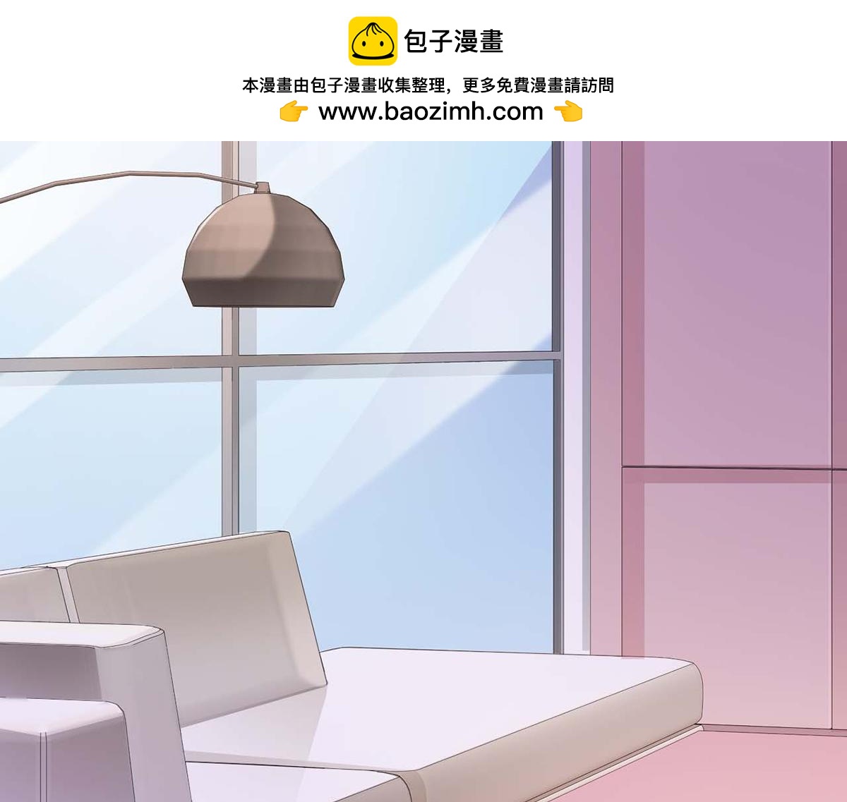 第81话(1/2)-第81话