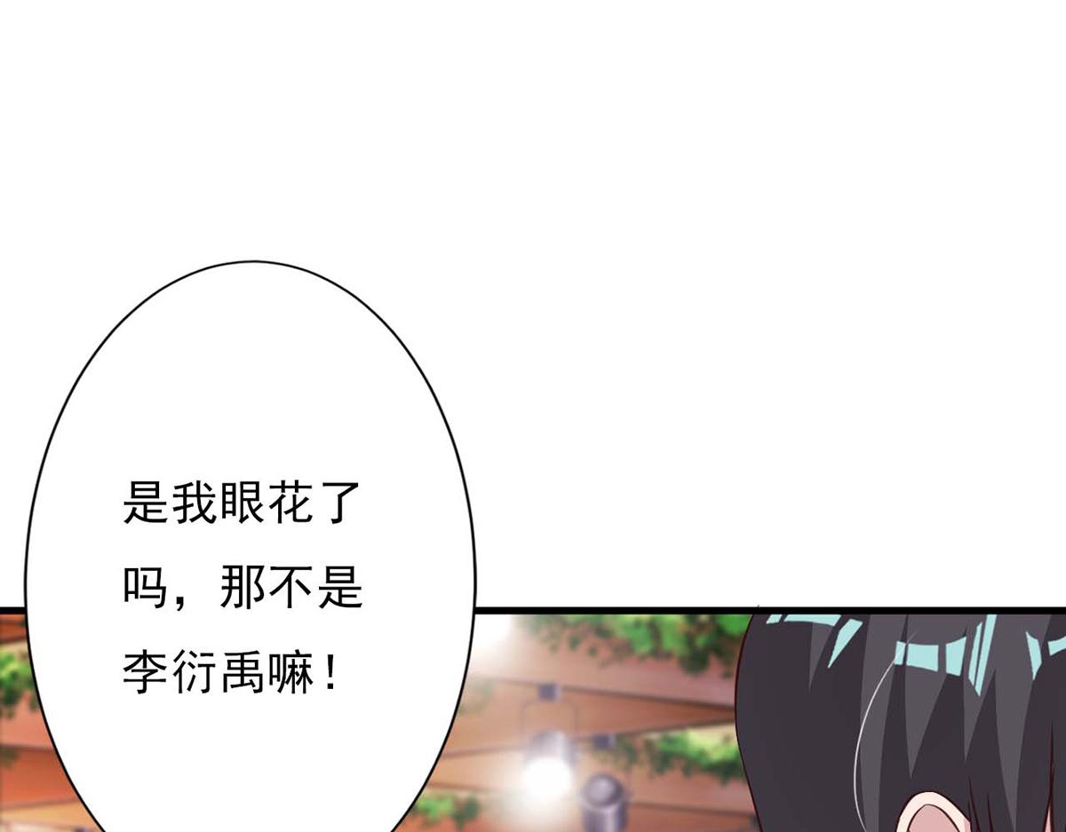 第83话(1/2)-第83话