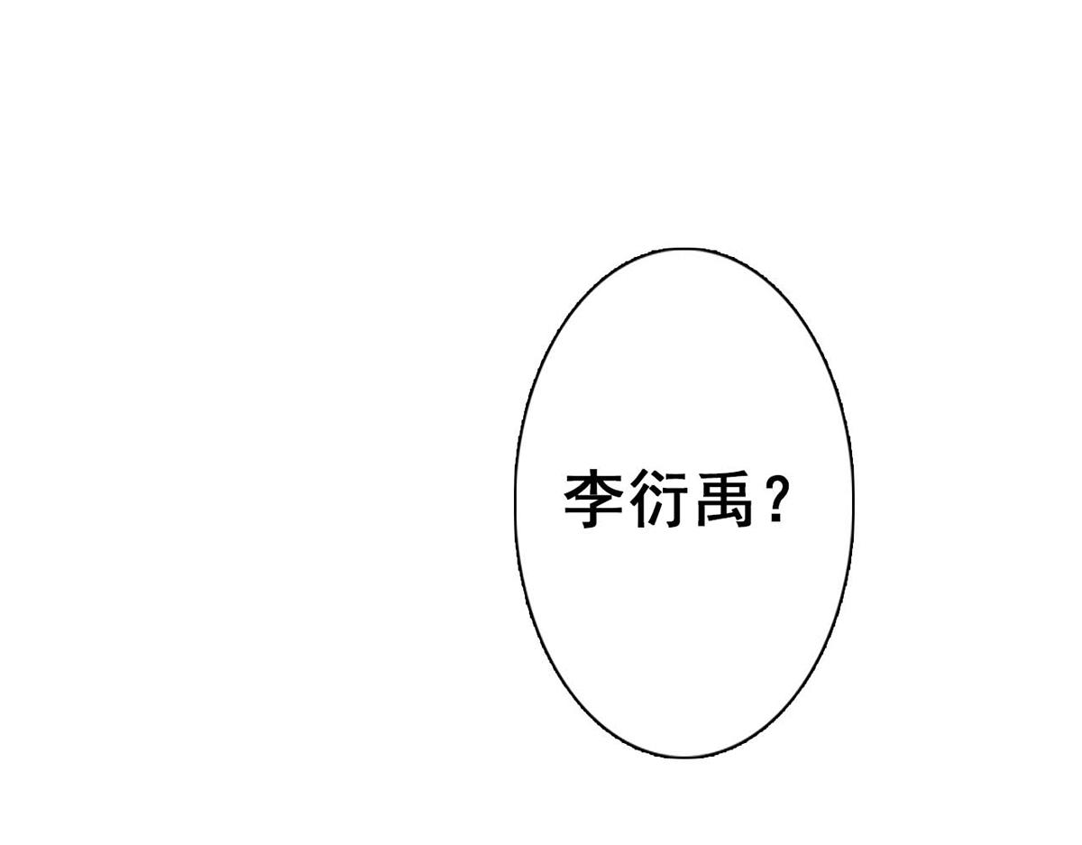 第83话(1/2)-第83话