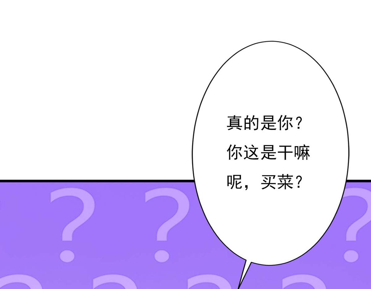 第83话(1/2)-第83话