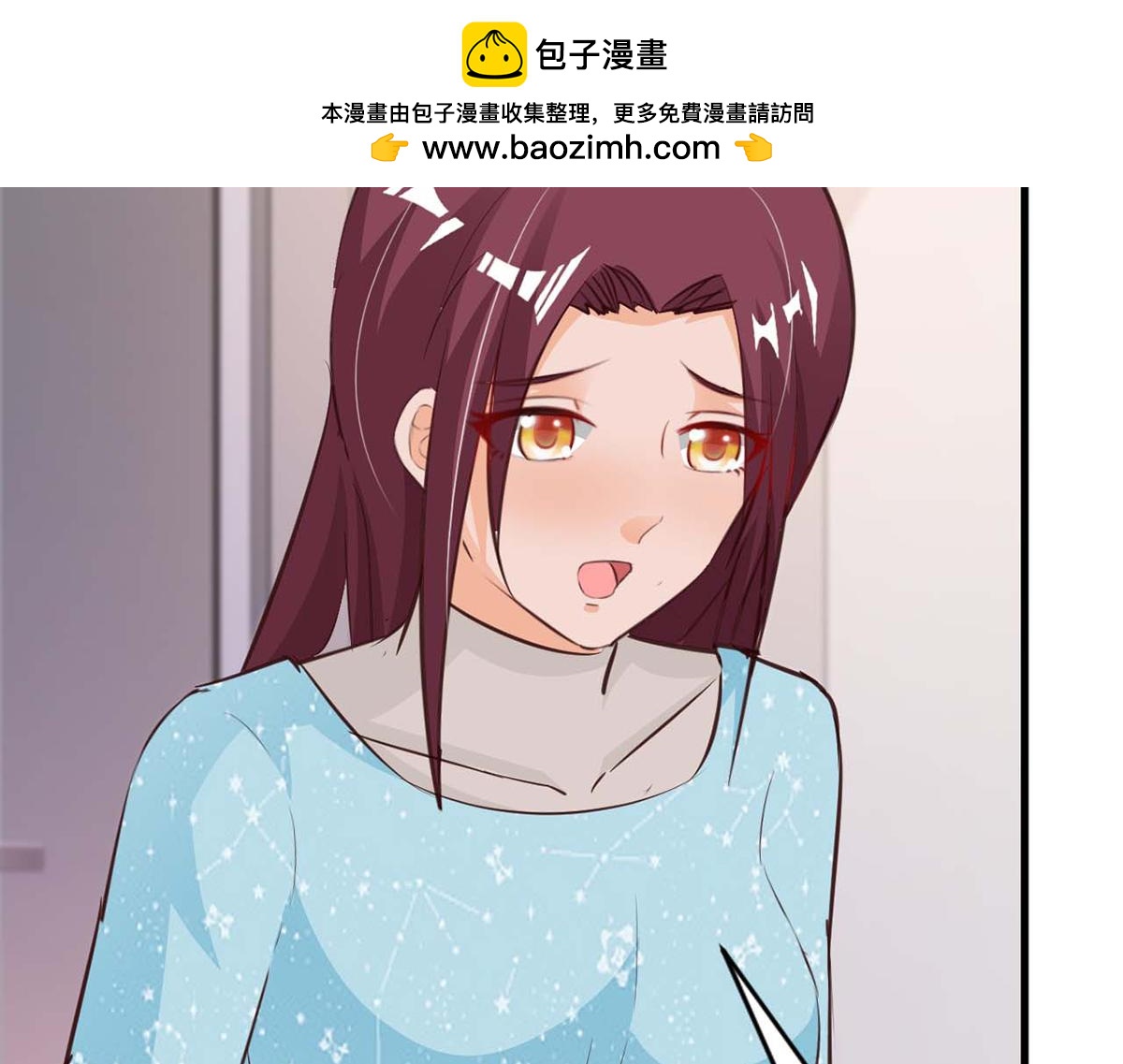 第85话(1/3)-第85话