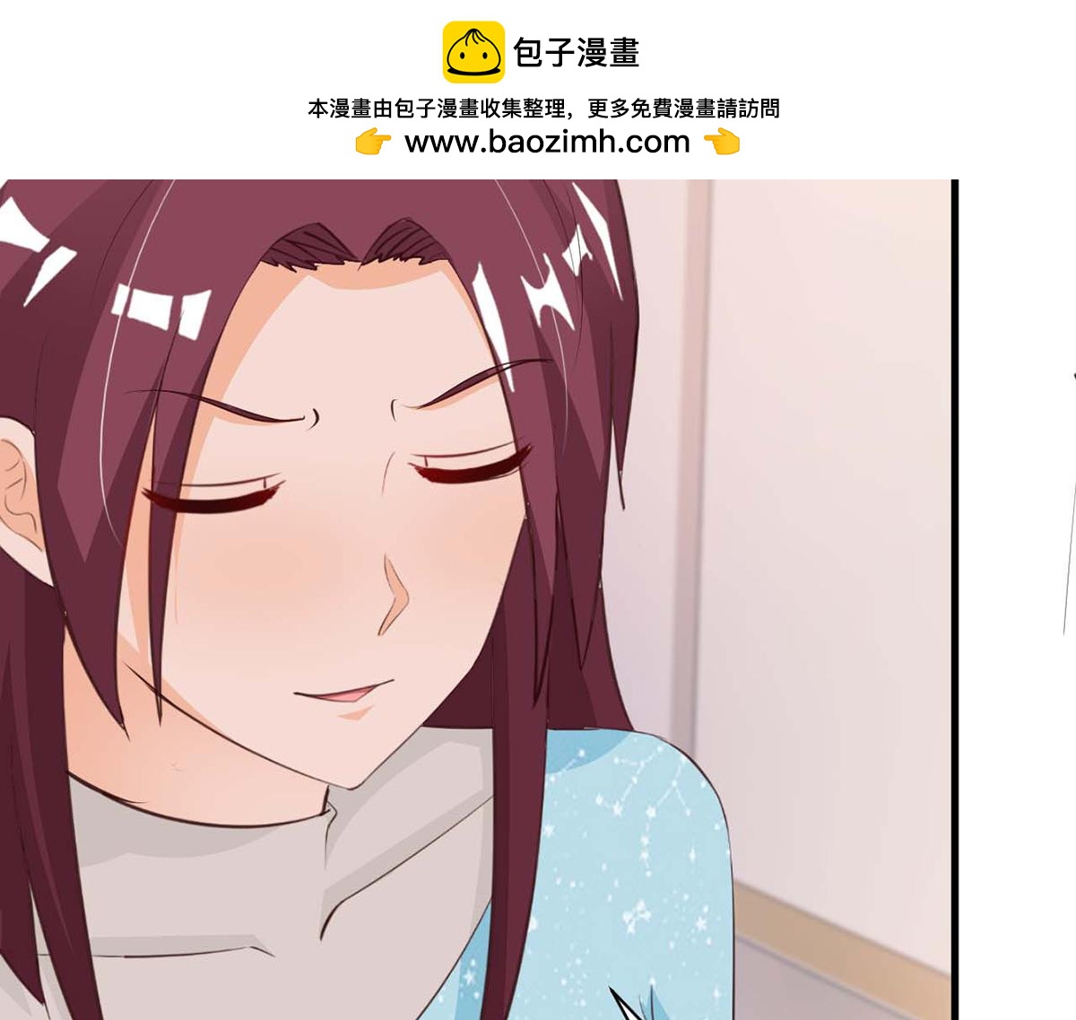第85话(1/3)-第85话