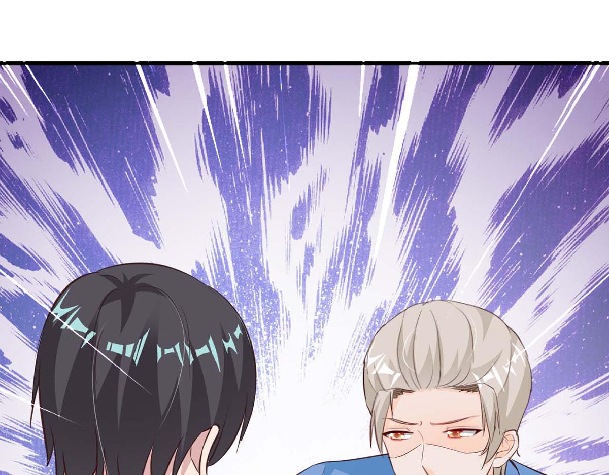 第85话(1/3)-第85话