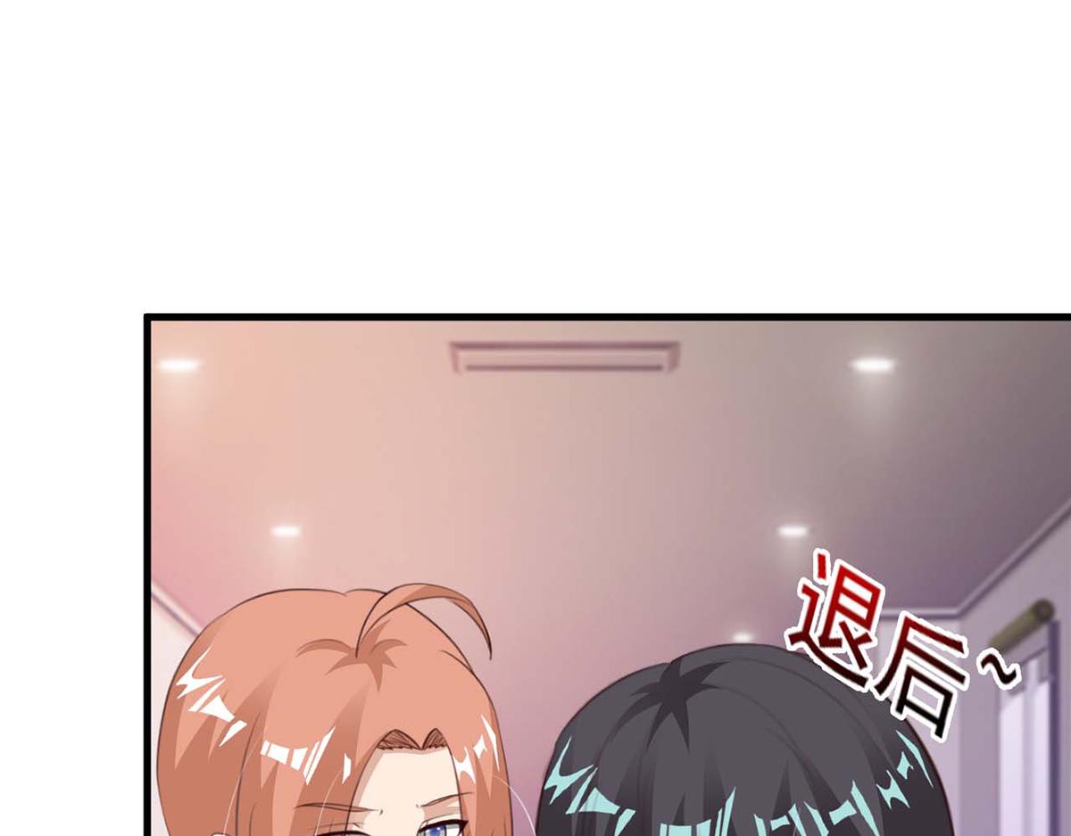 第85话(1/3)-第85话