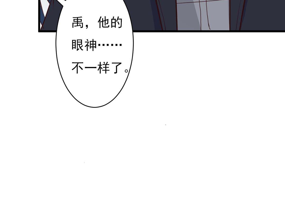第85话(1/3)-第85话
