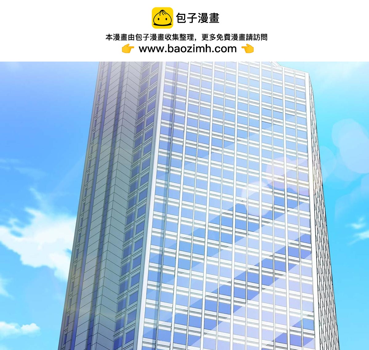 第89话(1/2)-第89话